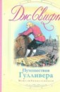 no title has been provided for this book